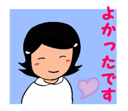 Happy Reply Sticker sticker #11153314