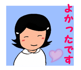 Happy Reply Sticker sticker #11153314