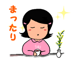 Happy Reply Sticker sticker #11153315