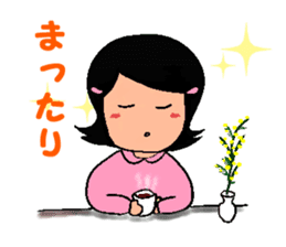 Happy Reply Sticker sticker #11153315