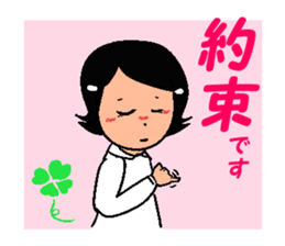 Happy Reply Sticker sticker #11153316