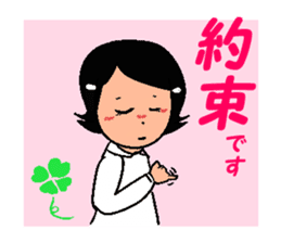 Happy Reply Sticker sticker #11153316