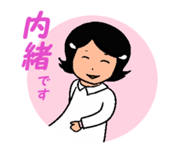 Happy Reply Sticker sticker #11153317