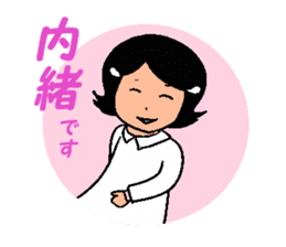 Happy Reply Sticker sticker #11153317