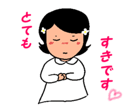 Happy Reply Sticker sticker #11153318