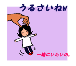 Happy Reply Sticker sticker #11153319