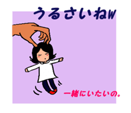 Happy Reply Sticker sticker #11153319