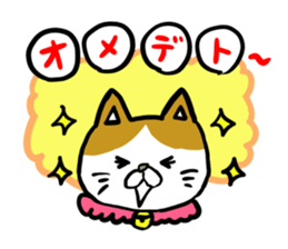 Kyou's stamp sticker #11153340