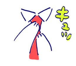 Sagrada Pyun-Ko 2 sticker #11153397