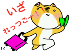 cute moe cat sticker #11153405