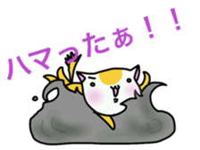 cute moe cat sticker #11153407