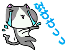 cute moe cat sticker #11153412