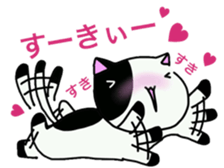 cute moe cat sticker #11153415