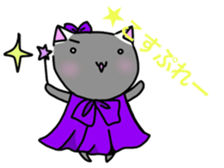 cute moe cat sticker #11153416