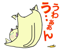 cute moe cat sticker #11153418