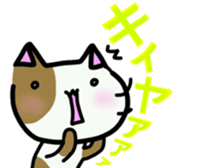 cute moe cat sticker #11153419