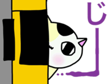 cute moe cat sticker #11153421