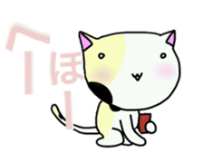 cute moe cat sticker #11153422
