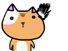 cute moe cat sticker #11153428