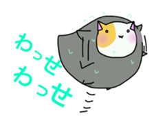 cute moe cat sticker #11153433