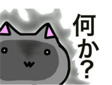 cute moe cat sticker #11153435