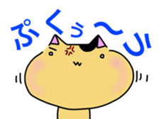 cute moe cat sticker #11153437