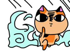 cute moe cat sticker #11153439