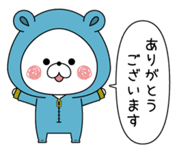 Bear's house5 sticker #11153442
