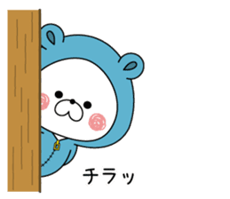 Bear's house5 sticker #11153444