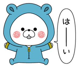 Bear's house5 sticker #11153449