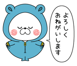 Bear's house5 sticker #11153451