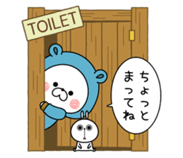 Bear's house5 sticker #11153454