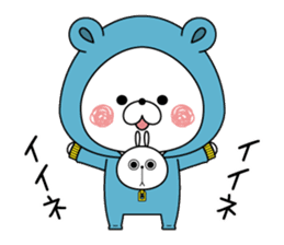 Bear's house5 sticker #11153464