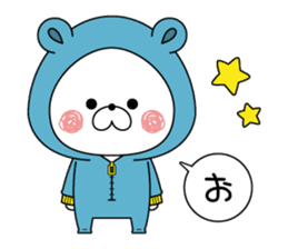 Bear's house5 sticker #11153470