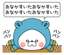 Bear's house5 sticker #11153472