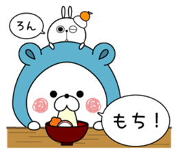 Bear's house5 sticker #11153475