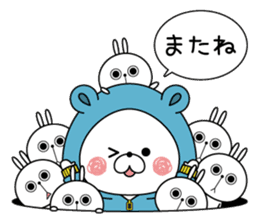 Bear's house5 sticker #11153478