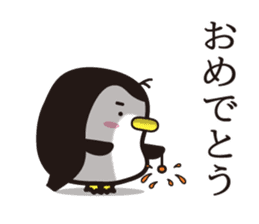 Penguins that live in the schoolyard sticker #11153493