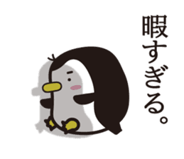 Penguins that live in the schoolyard sticker #11153498