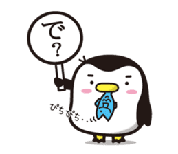 Penguins that live in the schoolyard sticker #11153506