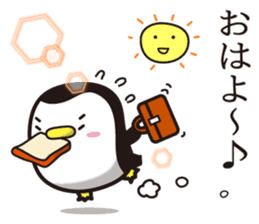 Penguins that live in the schoolyard sticker #11153518