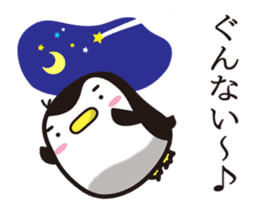 Penguins that live in the schoolyard sticker #11153519