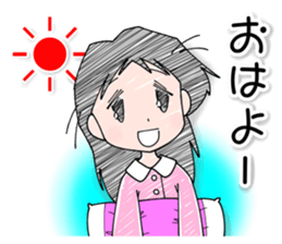 Happiness of Showa-chan1 sticker #11153561