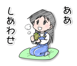 Happiness of Showa-chan1 sticker #11153566