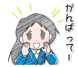 Happiness of Showa-chan1 sticker #11153567