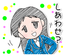 Happiness of Showa-chan1 sticker #11153568