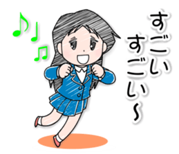 Happiness of Showa-chan1 sticker #11153569