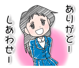 Happiness of Showa-chan1 sticker #11153571