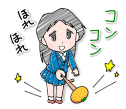 Happiness of Showa-chan1 sticker #11153573