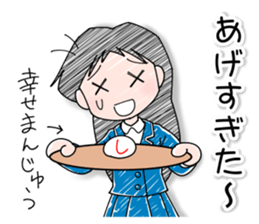 Happiness of Showa-chan1 sticker #11153575